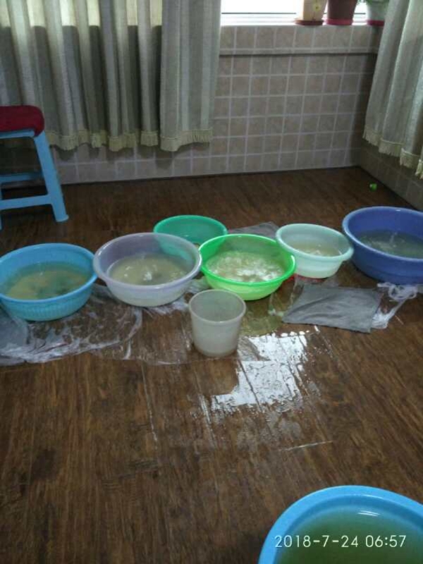 南丹如何判断家里漏水